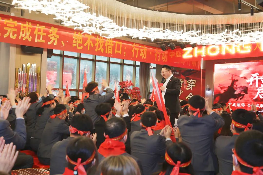 責任先行，質鑒不凡 | “四城聯動·315誠信宣言”啟動大會燃情啟幕