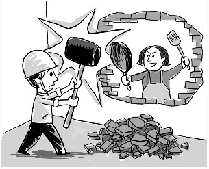 房屋拆改注意事項！