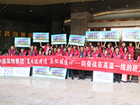 《年中工地大巡檢》第九期——夏日送清涼，向奮戰(zhàn)在高溫一線的匠人致敬！