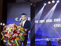 中庭裝飾集團出席廣西建筑裝飾協會六屆二次會員代表大會！
