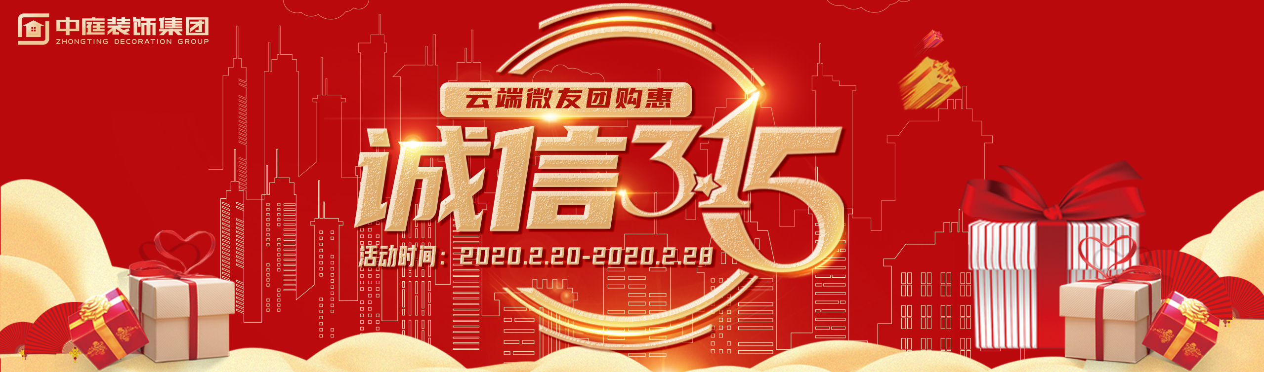 疫情結(jié)束后，我第一個想見到的人是你……